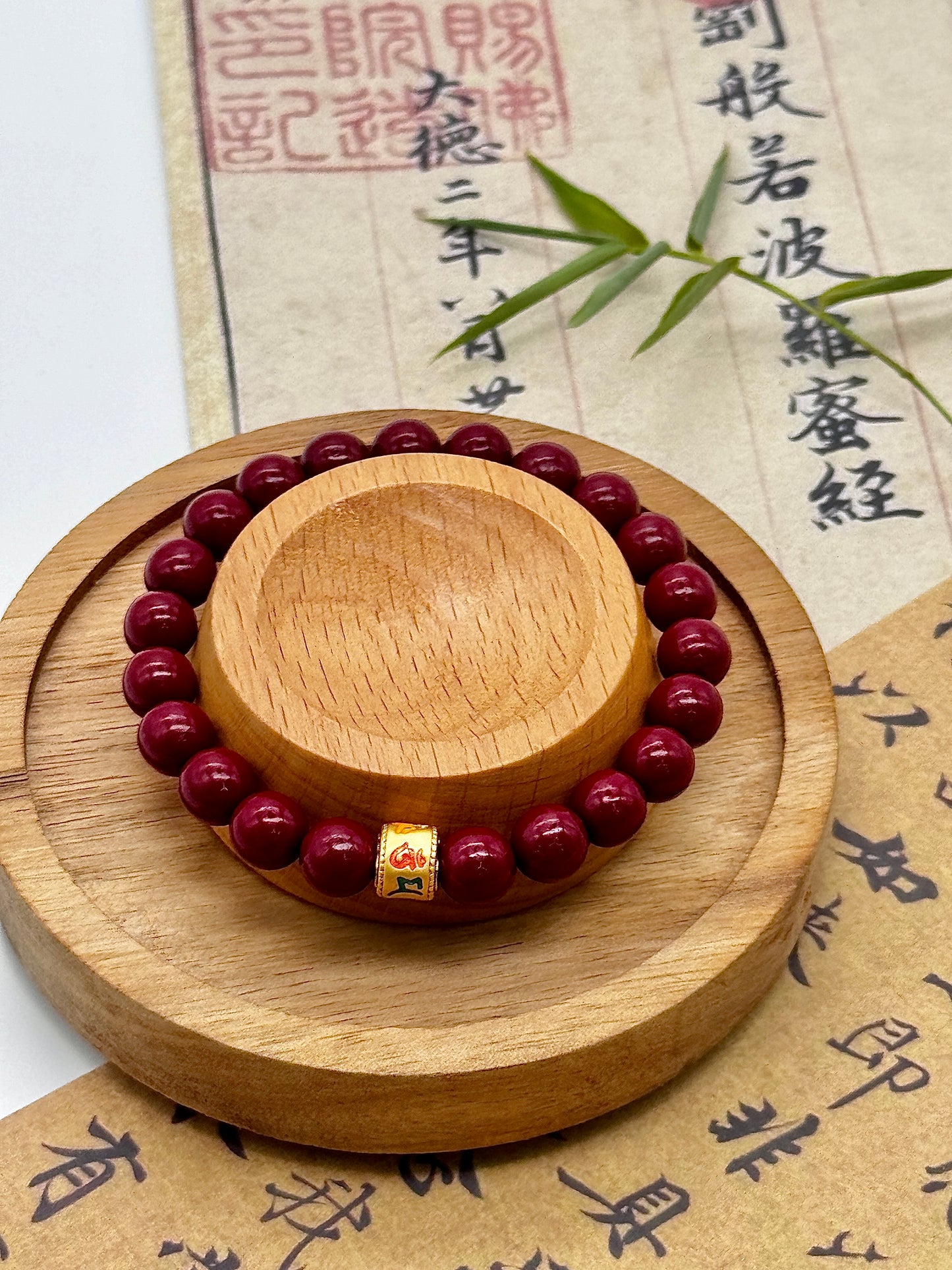 Red Cinnabar Bracelet – Six Character Words Designer Beads Bangle, Amulet Natural Jewelry for Women & Men | KwangYin