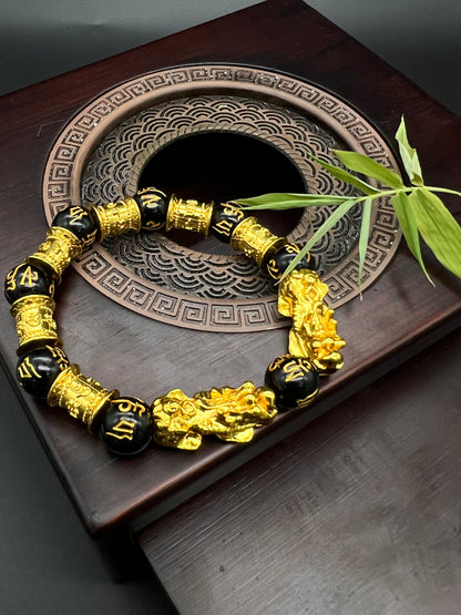 Gold - Plated Double Pixiu Bracelet