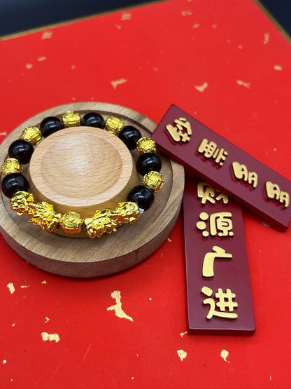 Gold - Plated Double Pixiu Bracelet