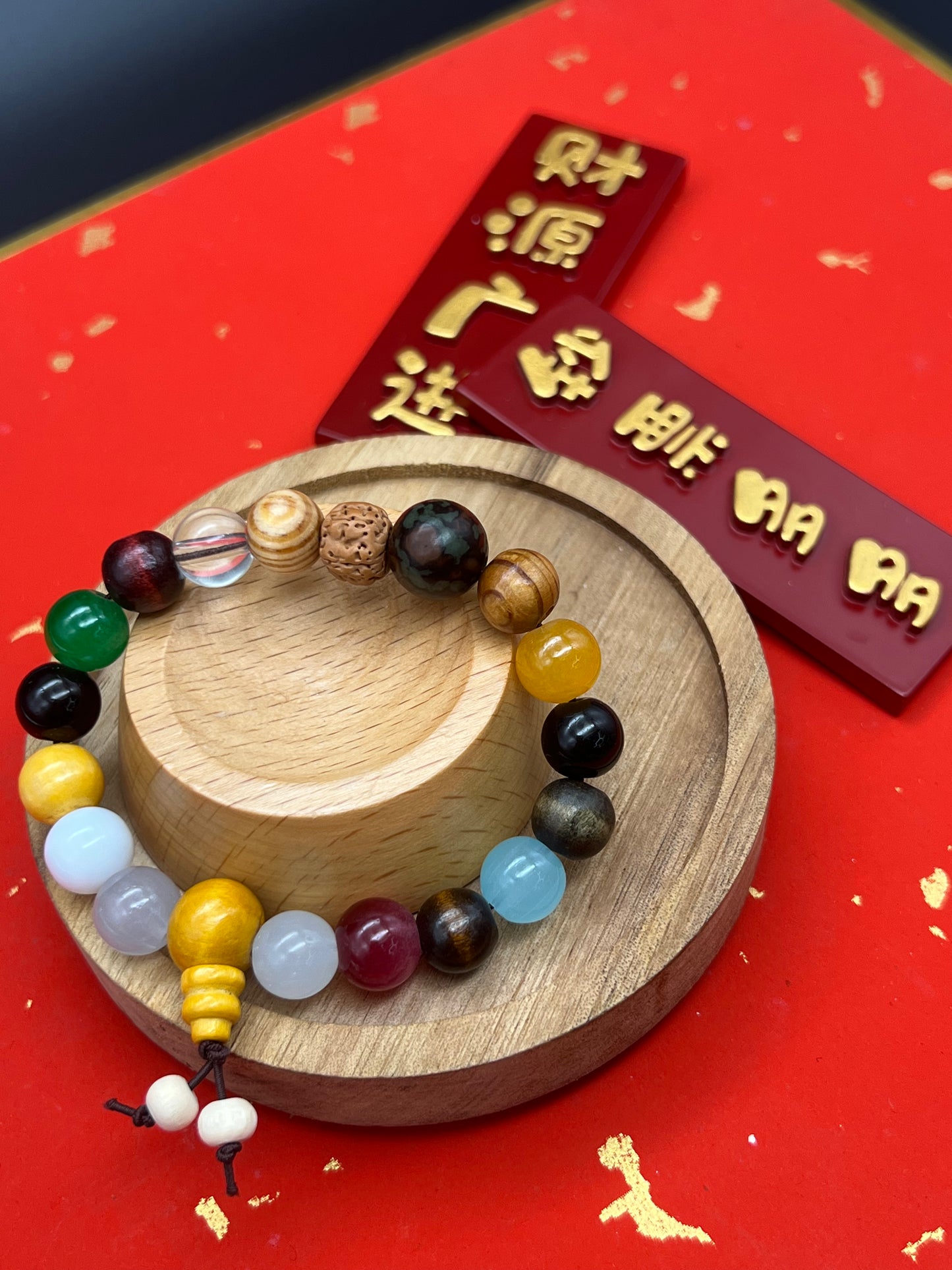 18-Seed Energy Bracelet – Wealth, Health & Love Protection, Natural Spiritual Talisman | KwangYin