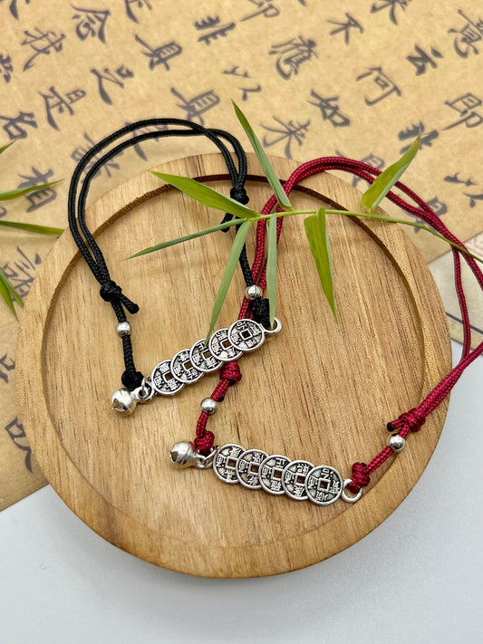 Chinese Lucky Coins Bracelet