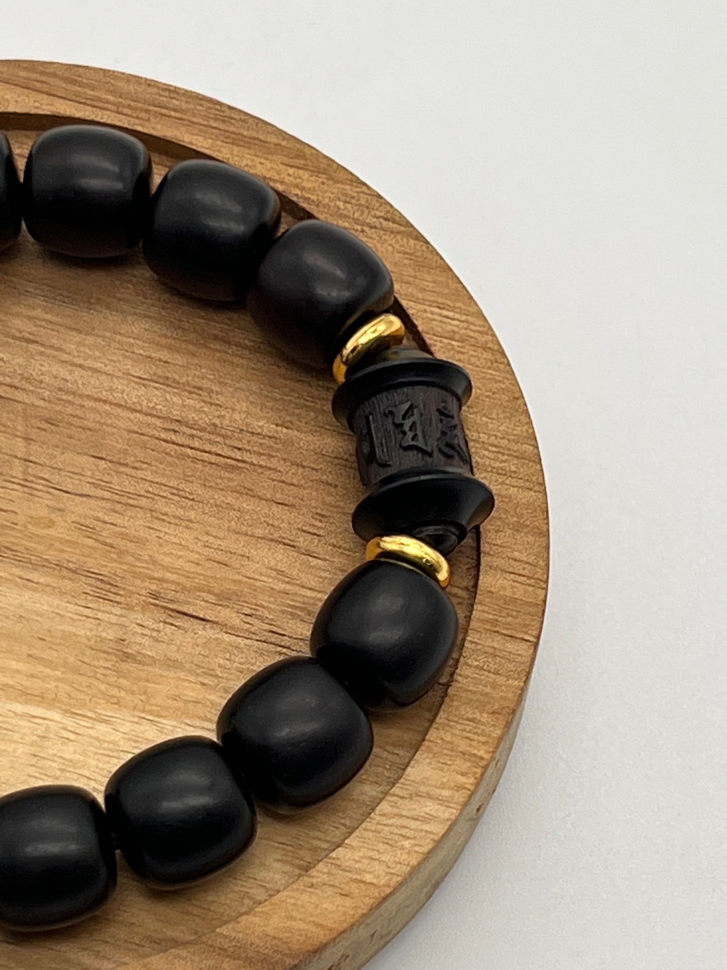 Black Ebony Six-Word Mantra Bracelet