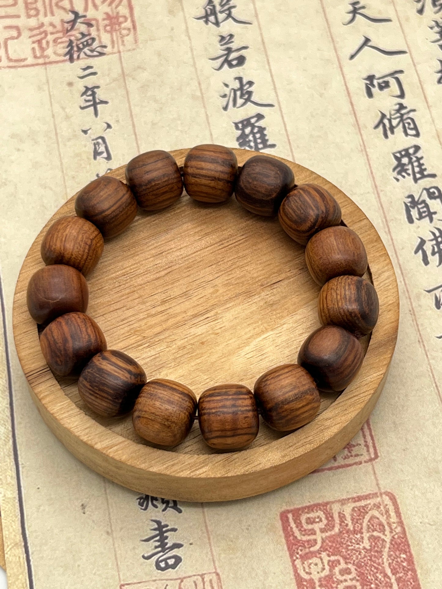 Rosewood Bracelet - Natural Elegance, Classic Choice