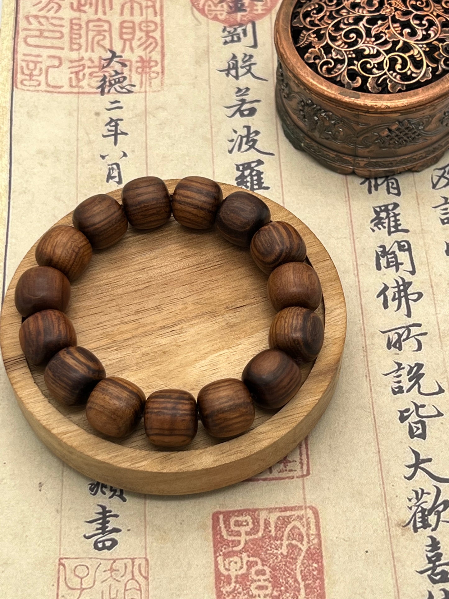 Rosewood Bracelet - Natural Elegance, Classic Choice