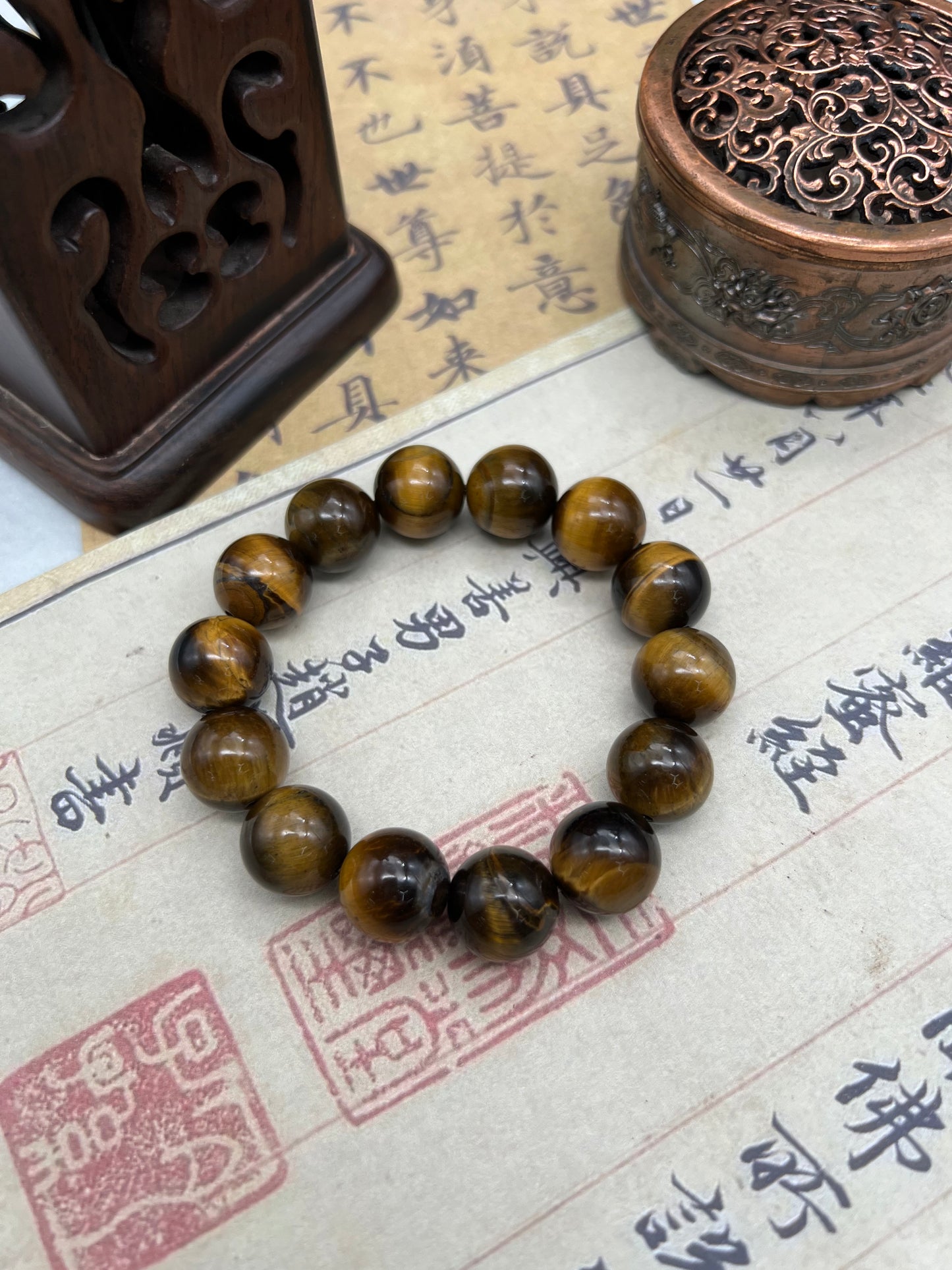 Tiger Eye Stone Bracelet