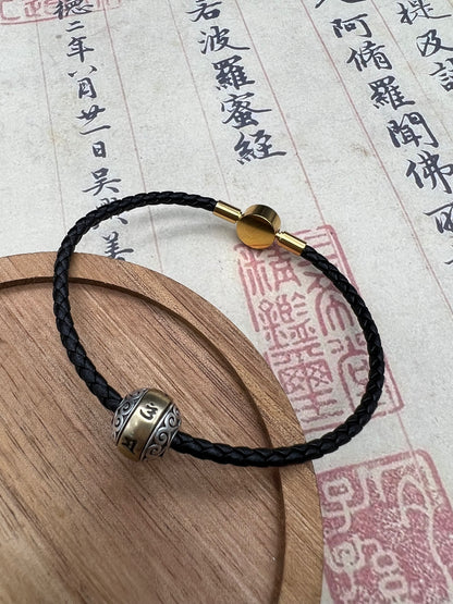 Exquisite Leather Cord Bracelet