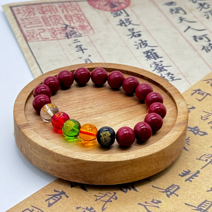 Red Five Element Color Round Bead Bracelet – God of Wealth Blessing for Men & Women | KwangYin